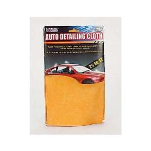  Auto Detailing Cloth: Everything Else