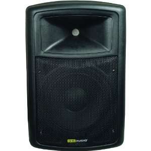  SHS Audio S 210 A Powered Speaker Cabinet Musical 