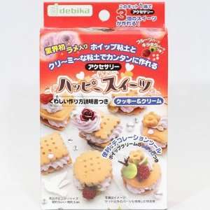  DIY miniature cookie cupcakes clay set from Japan Toys 