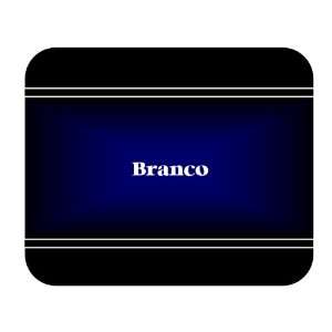  Personalized Name Gift   Branco Mouse Pad 