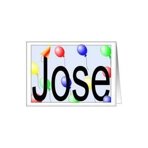  Joses Birthday Invitation, Party Balloons Card Toys 