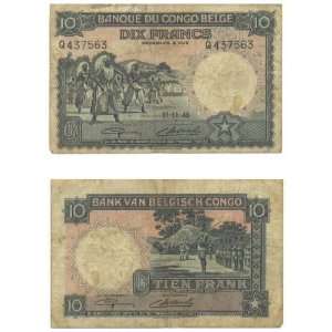  Belgian Congo 1948 10 Francs, Pick 14E 