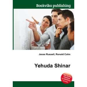  Yehuda Shinar Ronald Cohn Jesse Russell Books