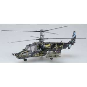   72 Kamov Ka50 H347 Helicopter Russian Air Force (Built: Toys & Games