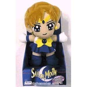  Sailor Uranus Plush Toys & Games