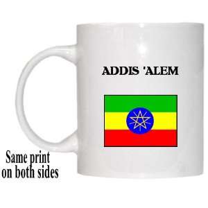  Ethiopia   ADDIS ALEM Mug: Everything Else
