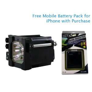   HD56GC87 100 Watt TV Lamp with Free Mobile Battery Pack Electronics