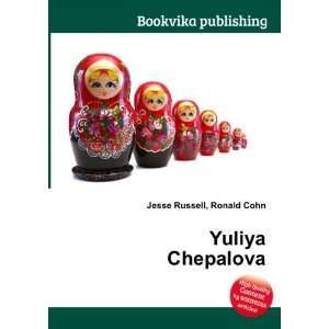  Yuliya Chepalova Ronald Cohn Jesse Russell Books
