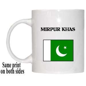  Pakistan   MIRPUR KHAS Mug 
