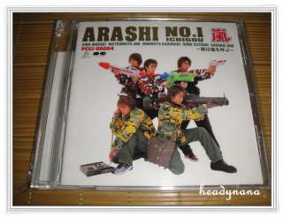 ARASHI no.1 1st rare ALBUM CD JAPAN VERSION  