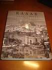 GREEK HUGE BOOK HELLAS LIFE OF ANCIENT GREEKS BY JACOB 