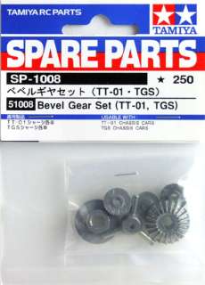 Tamiya 51008 (SP1008) Bevel Gear Set (TT 01,TGS)  