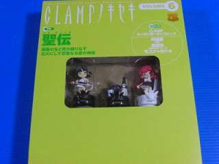 Clamp No Kiseki 6 RG Veda w/chess pieces Hikaru Shidou  