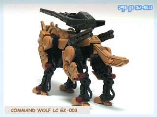 ZOIDS COMMAND WOLF LC 1/72 SCALE GZ 003  