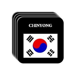  South Korea   CHINYONG Set of 4 Mini Mousepad Coasters 