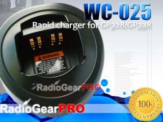 3rd party rapid charger (WC 025) for Motorola GP328/GP338
