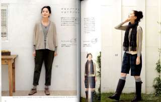 Natural Fall & Winter Clothes 2011   Japanese Craft Book  