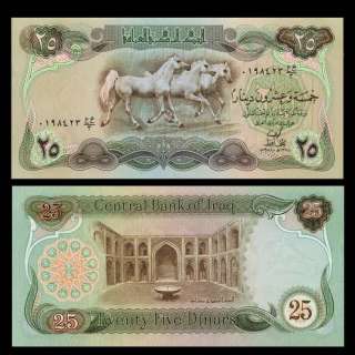 25 DINARS Banknote of IRAQ 1978   ARABIAN Horses   UNC  