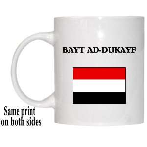  Yemen   BAYT AD DUKAYF Mug 