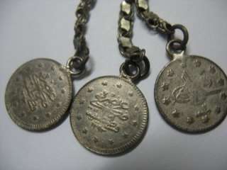 200 YEAR OLD ISLAMIC MUSLIM PRAYER ROSARY WITH SILVER.  