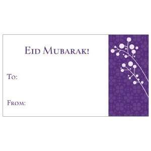 Eid Gift Tags Purple Branches Design Pack of 10 