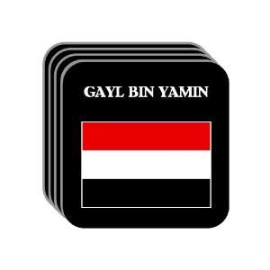  Yemen   GAYL BIN YAMIN Set of 4 Mini Mousepad Coasters 
