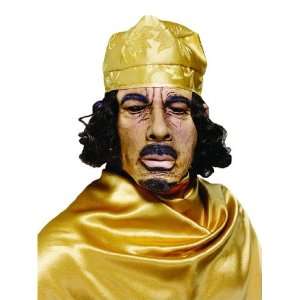  Adult Col. Moammar Gaddafi Mask: Everything Else