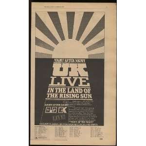  1979 UK Live Night After Night Album Promo Print Ad (Music 