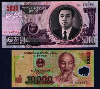 10000 VIETNAM DONG BANK NOTE + 5000 NORTH KOREA WON  