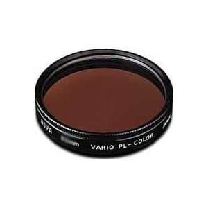  Hoya 52mm Vario PL   Red/Green Lens Filter: Electronics