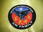 ROC Taiwan Air Force patch   C 130HE INVISIBLE WAR EW