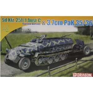  7371 1/72 Sd.Kfz.251 Riveted Version + 3.7cm PaK 35/36 