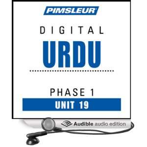  Urdu Phase 1, Unit 19: Learn to Speak and Understand Urdu 