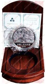China 2000 Kilo Millenium Silver Proof 300 Yuan Coin  