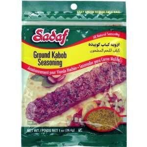 Sadaf Ground Meat Kabob Season, 1 ounce:  Grocery & Gourmet 