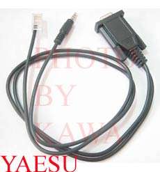 Programming Cable Vertex Yaesu VX 180 VPL 1 VX 400 5R  