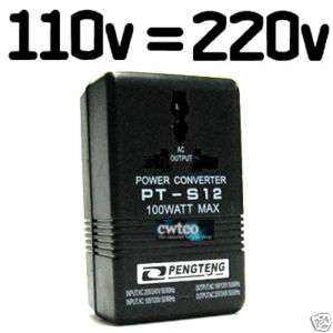 Step Up Down Voltage Converter 220V to 110V US Travel  