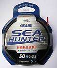 YGK SEA HUNTER ROPE For All ASSIST Jigging HOOKS 260Lbs