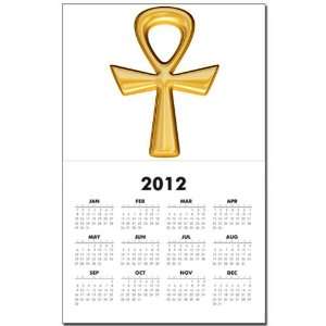    Calendar Print w Current Year Egyptian Gold Ankh: Everything Else