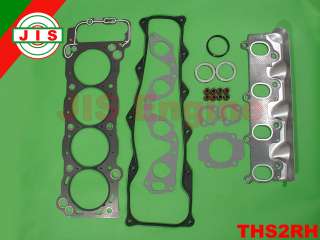 Toyota 89 Up Hiace 2RZ Head Gasket Set THS2RH  