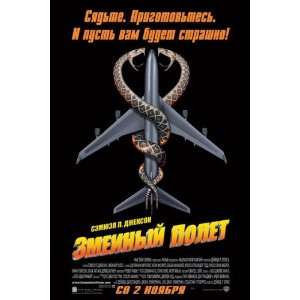 Snakes on a Plane (2006) 27 x 40 Movie Poster Russian Style A:  