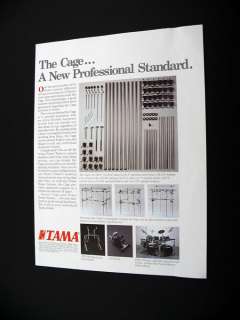 Tama Power Tower Cage Drum Rack System 1986 print Ad  
