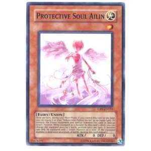   Ailin   Common   Single YuGiOh Card in Protective Sleeve Toys