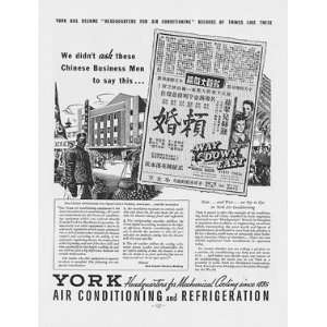  York Air Conditioning & Refrigeration Ad from January 1937 