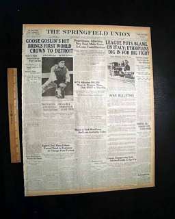   1st Ever DETROIT TIGERS Championship Win 1st Report Newspaper  