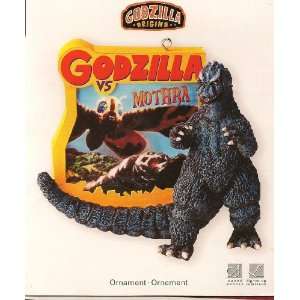  Godzilla Vs Mothra Heirloom Ornament 2007