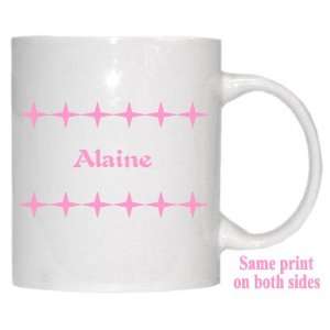  Personalized Name Gift   Alaine Mug 