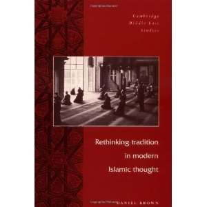   (Cambridge Middle East Studies) [Paperback] Daniel W. Brown Books