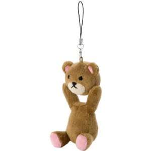    Control Bear Plush Doll Cell Phone Charm (Brown): Toys & Games