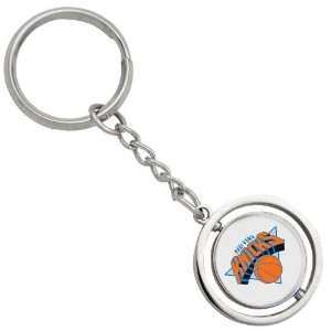   : New York Knicks 3D Spinning Basketball Keychain: Sports & Outdoors
